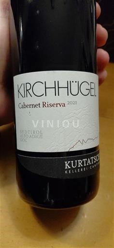 Wines of Trentino-Alto Adige Unspecified KURTATSCH Cabernet Riserva 2021