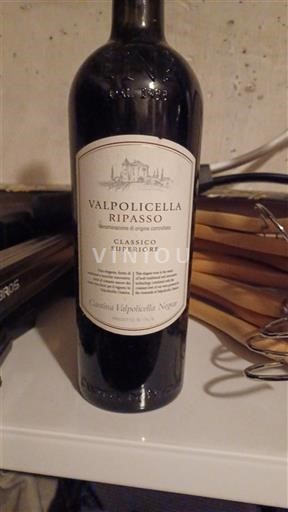 Vénétie Valpolicella Ripasso Cantina Valpolicella Negrar Classico Superiore 2017