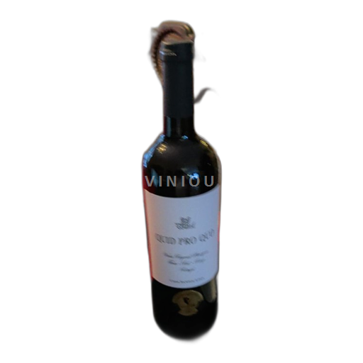 Alentejo Casa Santos Lima Vinho regional 2022