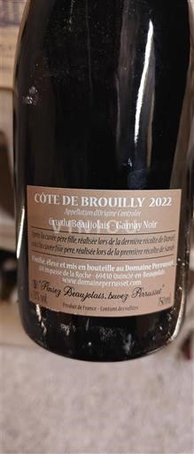 Beaujolais Côte-de-brouilly Domaine Perrusset Fille Père 2022