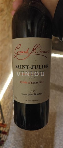 Bordeaux Saint-Julien Maison Jean-Luc Boubee Grand Moment d'Exception 2019