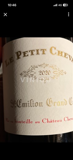 Бордо Сент-Емільйон Гран Крю Château Cheval Blanc Le Petit Cheval 2020