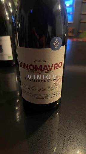 Macedonia Naoussa Thymiopoulos 2023