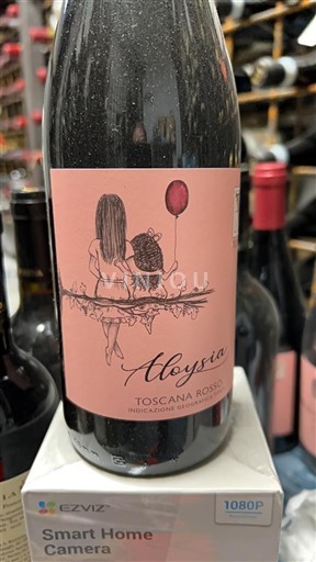 Toscana Ikke specificeret Aloysia 2022