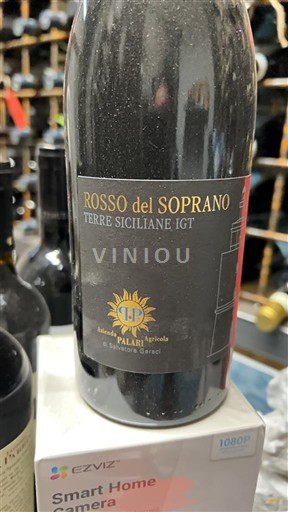 Sicilia Tierra Siciliana Palari Rosso del Soprano 2017