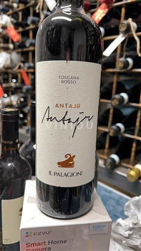 Toscana Không được chỉ định Il Palagione Antajr 2017