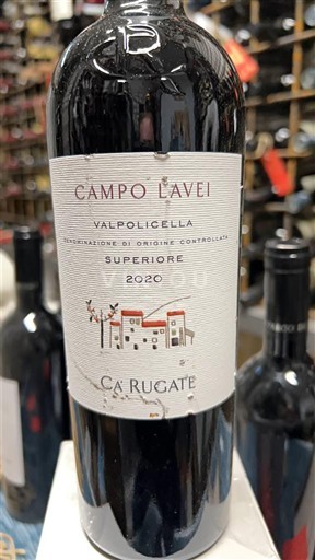 Vénétie Không được chỉ định Ca' Rugate Campo Lavei 2020