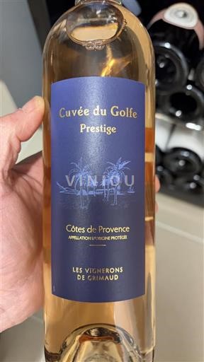 Провинс Кот де Прованс Les Vignerons de Grimaud du Golfe Prestige Non Millésimé