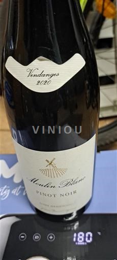 Loirevallei Moulin Blanc 2020