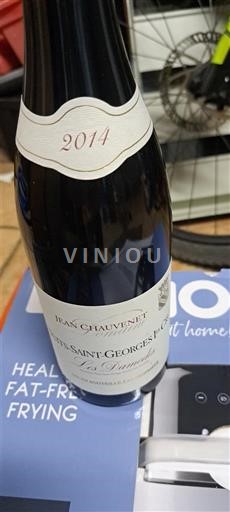 Bourgogne Nuits-saint-georges Premier Cru Max Chauvenet Les Vaucrains 2014
