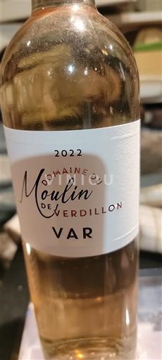 Provence, hạ lưu Rhône, Corse Var Domaine Moulin de Verdillon 2022