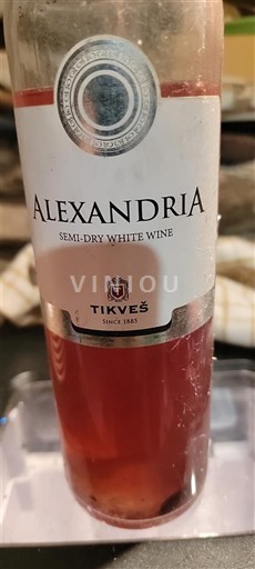 Thung lũng Vardar Tikveš Tikveš Alexandria Không niên vụ