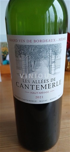 Bordeaux Haut-Médoc Château Cantemerle Les Allées de Cantemerle 2021