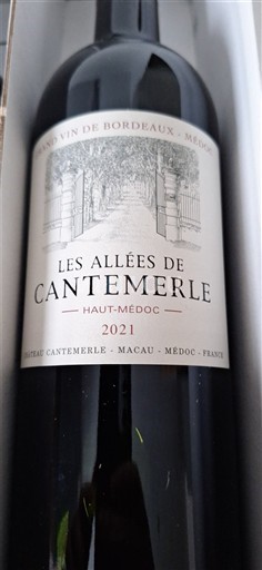 Бордо Го-Медок Château Cantemerle Les Allées de Cantemerle 2021