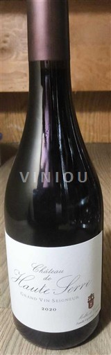 Sørvest Cahors Château Haute-Serre 2020