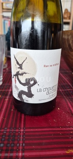 Loire Valley Cheverny La Chouette du Chai Rien ne m'effraie 2021