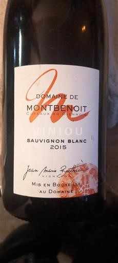 Valle della Loira Coteaux-du-giennois Domaine Montbenoit 2015