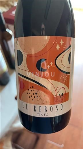 Andalucía El Reboso Sin añada