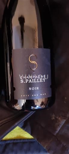 Шампань Шампанське Champagne S. Pailley Noir Без вінтажу