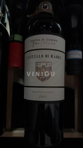 Toscane Chianti Classico Castello di Radda Vigna Il Corno Gran Selezione 2017