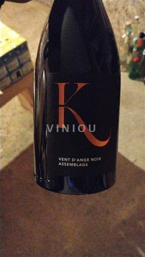 Neuchâtel Neuchâtel AOC Keller Vent d'Ange Noir Assemblage 2023