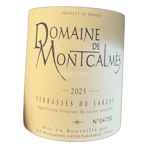 Languedoc Terrasses du Larzac Domaine de Montcalmès Rouge 2021