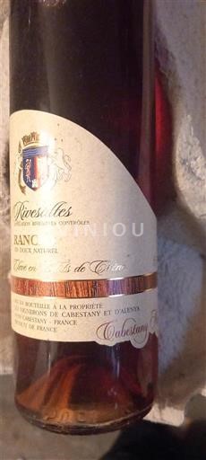 Roussillon Rivesaltes Cave Coopérative de Cabestany et d'Alenya Terre en Fût de Chêne Không niên vụ