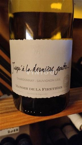 Loirevallei Manoir de la Firetière Jusqu'à la dernière goutte... 2024