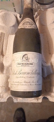 Bourgogne Làng Côte de Beaune Patriarche Père et Fils Không niên vụ