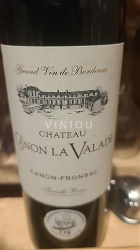 Bordeaux Canon-Fronsac Château Canon la Valade 2015