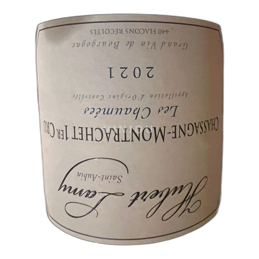 Burgundy Chassagne-Montrachet Premier Cru Domaine Hubert Lamy Les Chaumées 2021