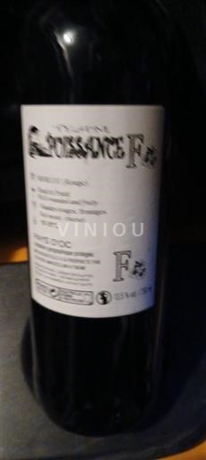 Bordeaux Domaine Antocyame Rouge Fe Ei vuosikertaa