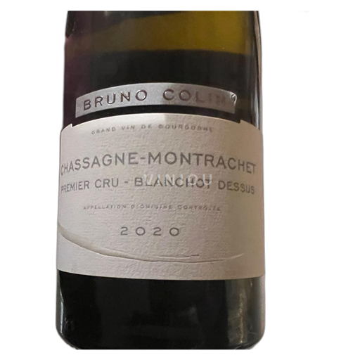 Burgundy Chassagne-Montrachet Grand Cru Bruno Colin Blanchot Dessus 2020