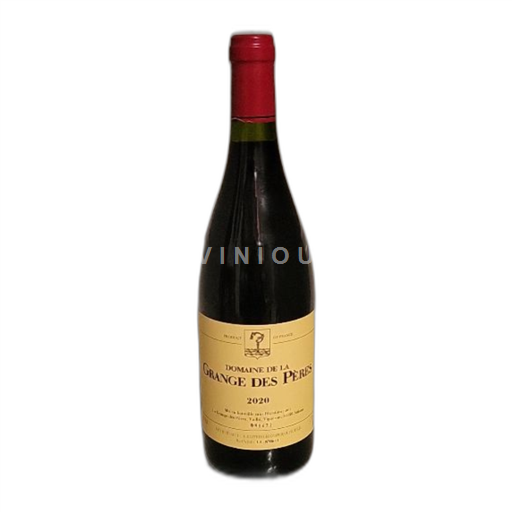 Languedoc Not Specified Domaine de la Grange des Pères 2020