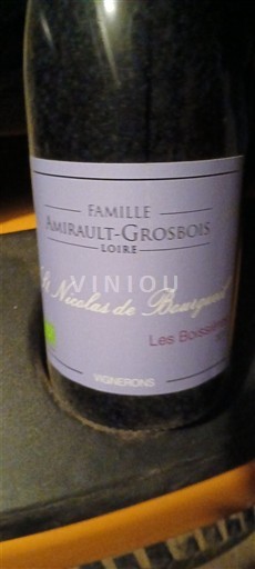 Thung lũng sông Loire Saint-Nicolas-De-Bourgueil Famille Amirault-Grosbois Les Boussoirs 2015