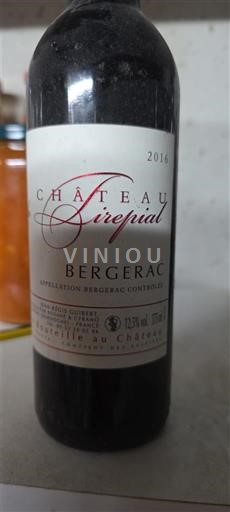 Sudoeste Bergerac Château Sirepeul 2016