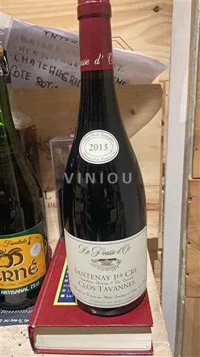 Burgundsko Nespecifikováno Premier Cru La Pousse d'Or Clos Tavannes 2015