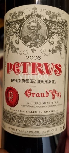 Bordeaux Pomerol Chateau Petrus 2006