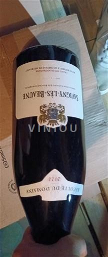 Bourgogne Savigny-lès-Beaune Domaine Ecuite du Domaine 2022