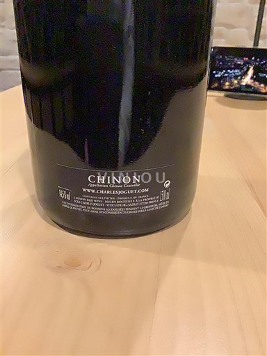 Thung lũng sông Loire Chinon Charles Joguet Clos de la Dioterie 2018