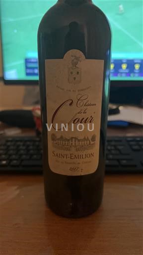 Bordeaux Saint-Émilion Château Cour 2017