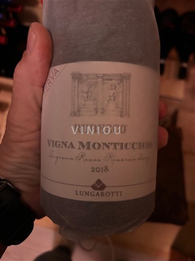 Umbría Torgiano Rosso Riserva Lungarotti Vigna Monticchio Rubesco Riserva 2018