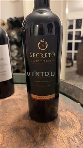 Castilië en León Ribera del Duero Secreto Reserva 2009