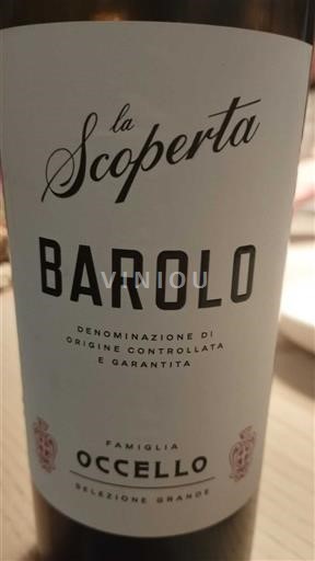 П'ємонт Бароло Famiglia Occello La Scoperta Без вінтажу