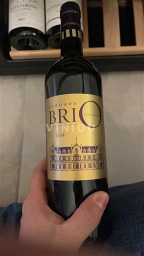 Bordeaux Margaux Château Cantenac Brown Brio 2014