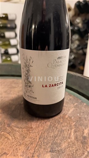 Extremadura Ribera del Guadiana Palacio Quemado La Zarcita 2013