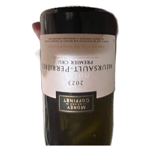 Bourgogne Meursault Premier Cru Domaine Morey-Coffinet Perrières 2023
