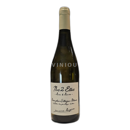 Beaujolais Beaujolais Villages Domaine Longère Nos 2 Elles 2023