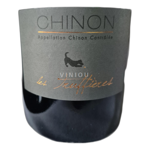 Vallée de la Loire Chinon les Truffières Non Millésimé