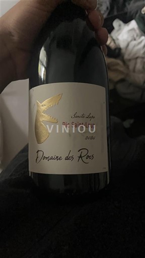 Languedoque Pic-saint-loup Domaine S Rocs Sainte-Lupe Não Sazonado